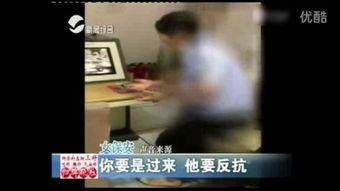 非洲男男视频播放,揭秘网络社交新现象