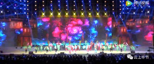 黔西花灯视频,传承千年民俗文化的璀璨明珠