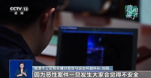 承认视频在线观看,揭秘视频在线观看的便捷之旅