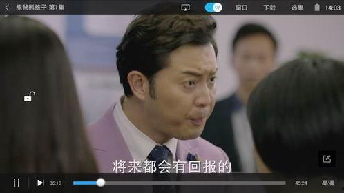 不响视频,探索无声世界的独特魅力