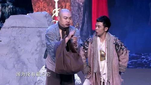 小品大话西游视频,大话西游视频小品概述