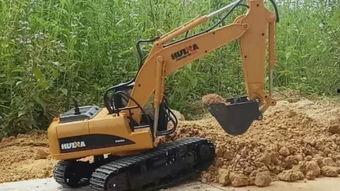 娱乐头条 第4页