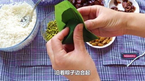 教包粽子视频