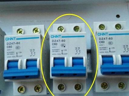 漏电开关安装视频,视频教程详解