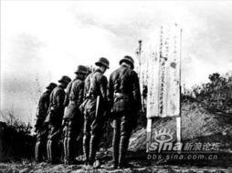 国民党抗战全纪实视频,国民党英勇抗战全纪实