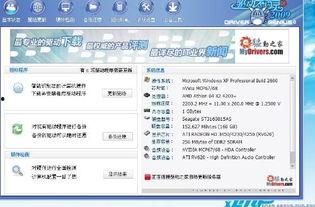 1视频驱动,引领未来视觉体验的革新之路