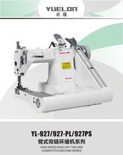 曲腕机视频,曲腕机操作技巧与效果展示