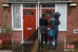 圣战者约翰视频,极端主义背后的真实故事