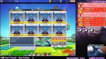 sss在线视频,揭秘神秘世界的精彩瞬间