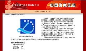 微视频点评,洞察短视频魅力与传播力