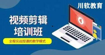 培训视频背景音乐,揭秘培训视频背景音乐的奥秘