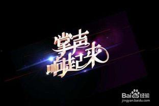 培训视频背景音乐,揭秘培训视频背景音乐的奥秘