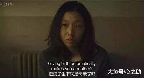 曰本三人交爱视频