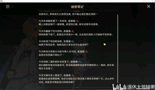 字源传说视频,字源传说视频深度解析