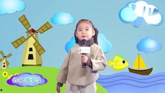 少儿口才班视频,孩子自信表达，语言魅力绽放