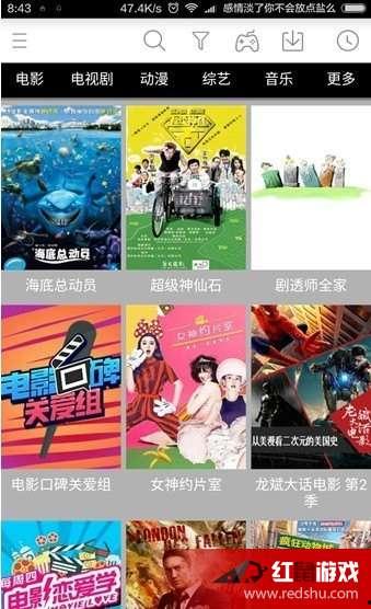 国产视频91在线视频,91在线视频带你领略视听新体验