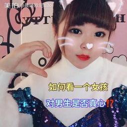 大电搞视频