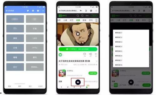 查看全部视频,精彩视频内容大盘点