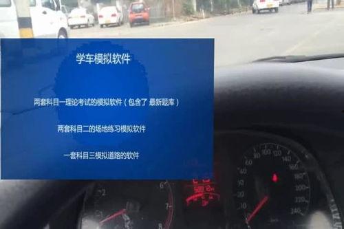 c2考试视频,掌握高分技巧与策略