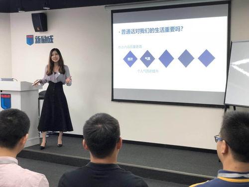 演讲技巧视频,揭秘视频中的演讲技巧精髓