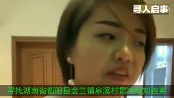 吃胸的视频,背后真相与伦理探讨